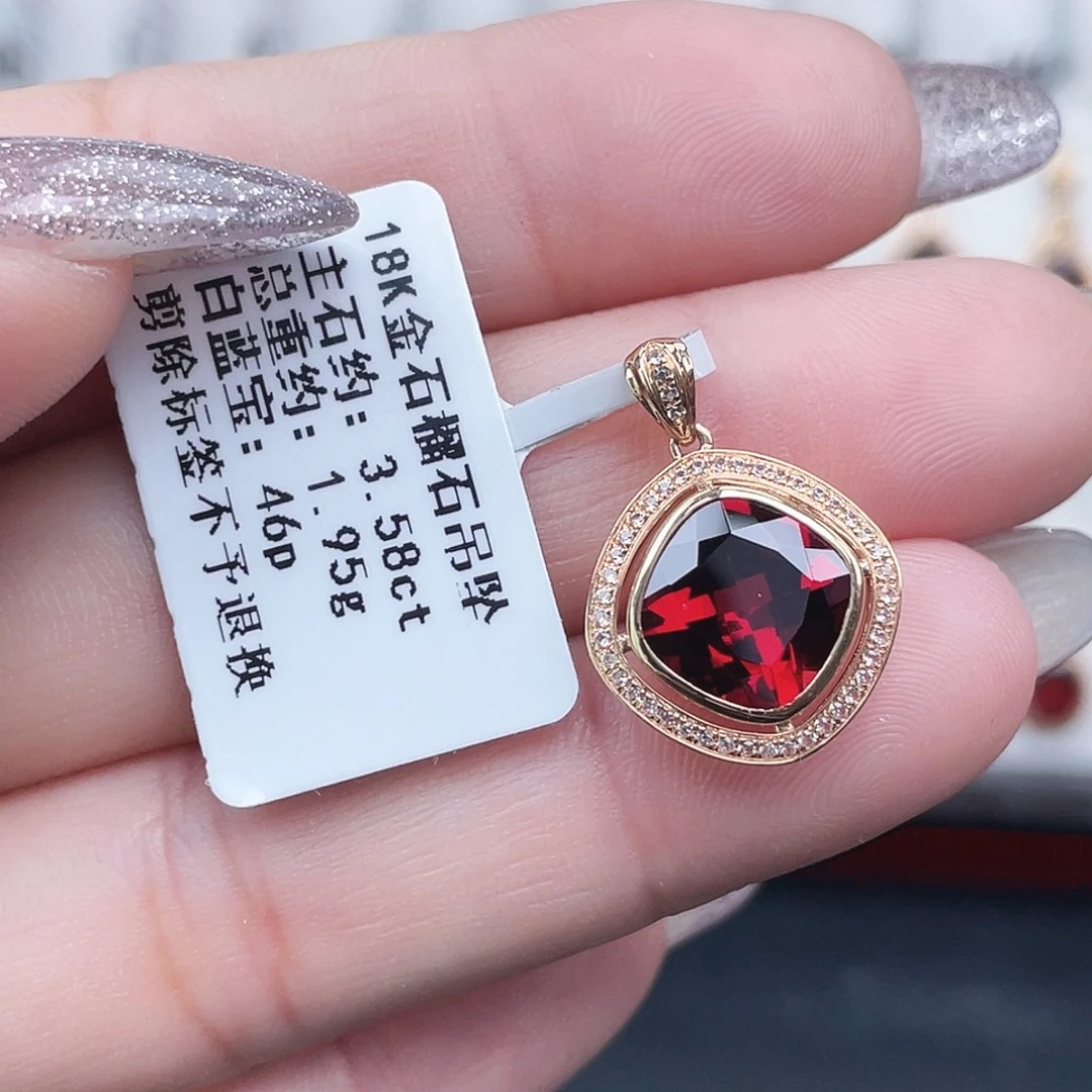 吊坠(不含链)18K金镶嵌石榴石