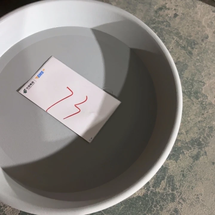 编号是73号的73号的