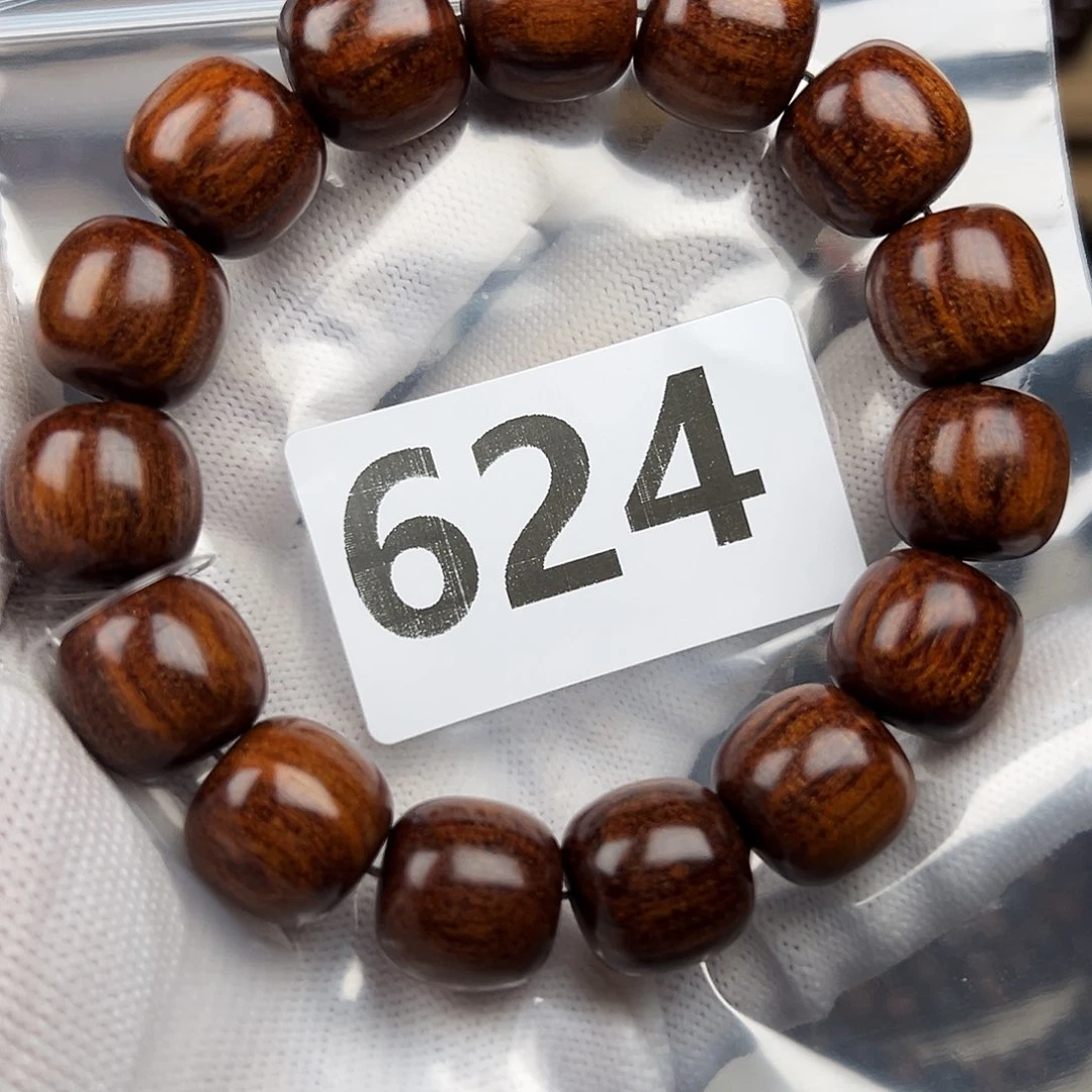 贡木其他1516巴贡老型