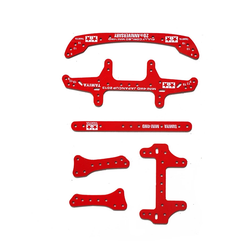 广东产1:32比例塑料塑胶材质20周年特制四驱车玻纤维龙头1.5mm改