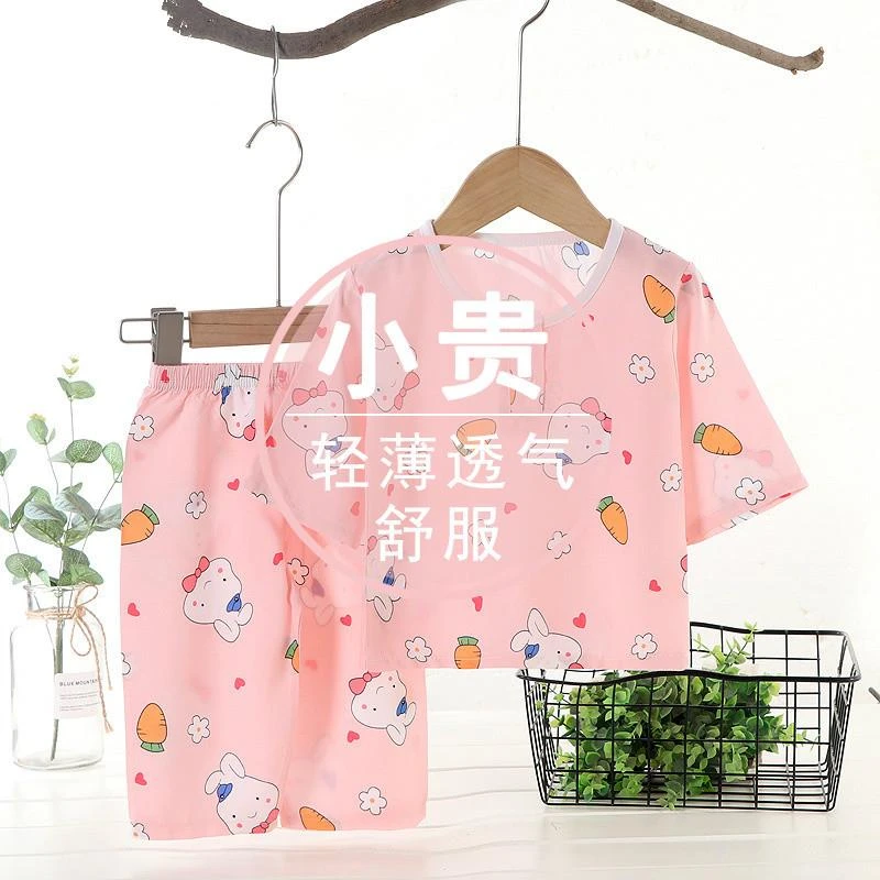 夏季新款男女宝宝绵绸家居服套装儿童薄款睡衣开衫婴儿棉绸空调服