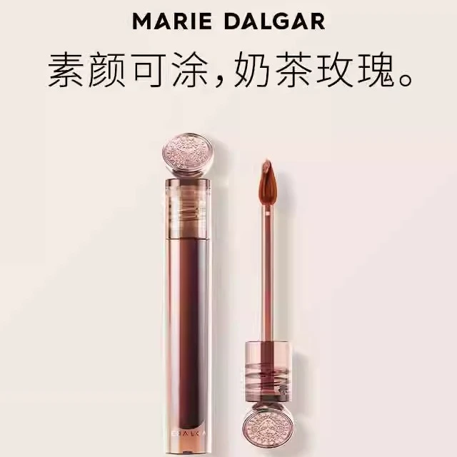 玛丽黛佳浓郁境界唇釉2.2ml丰泽雾光自然妆容柔雾送礼正品