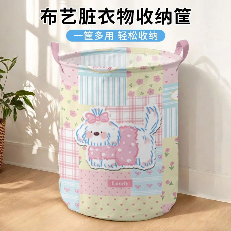 脏衣篓家用可折叠玩具收纳桶浴室卫生间放脏衣服收纳筐洗衣篮X
