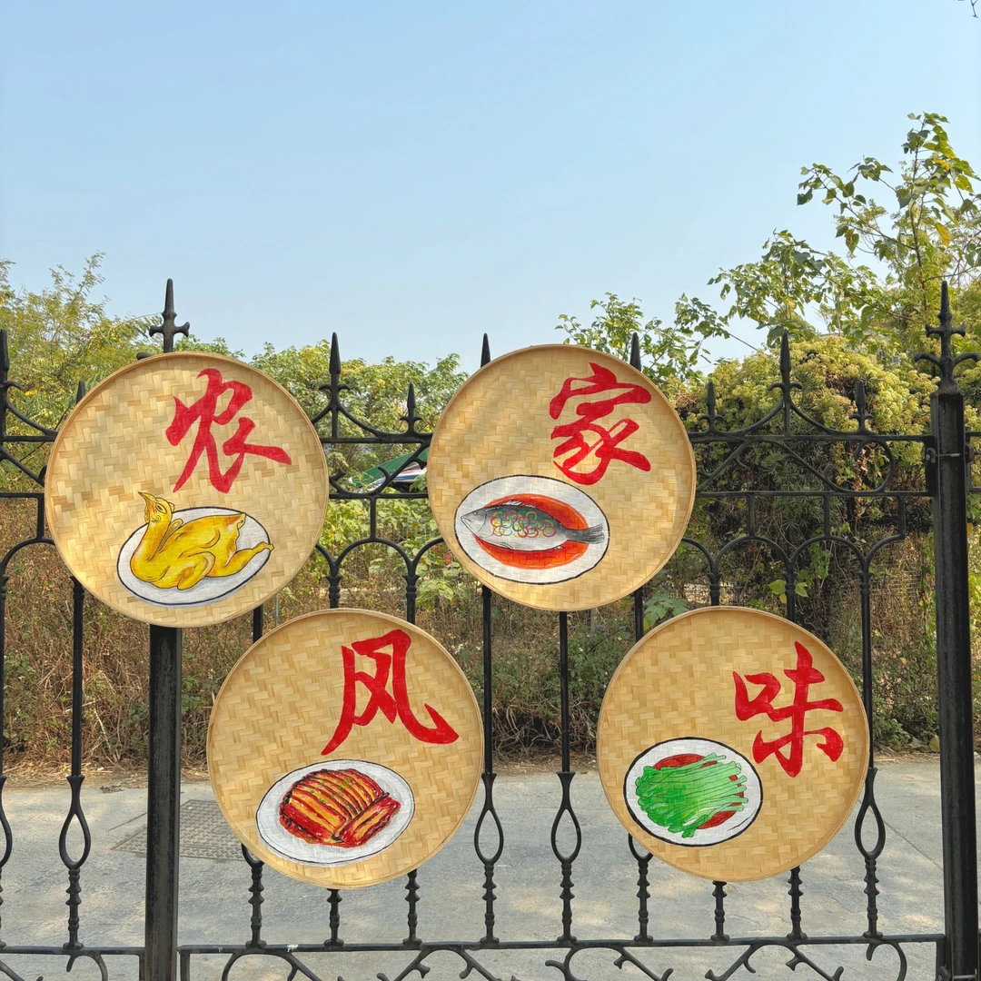 竹黄无孔80公分-10个竹编家用晾晒收纳簸箕（强哥专属链接）