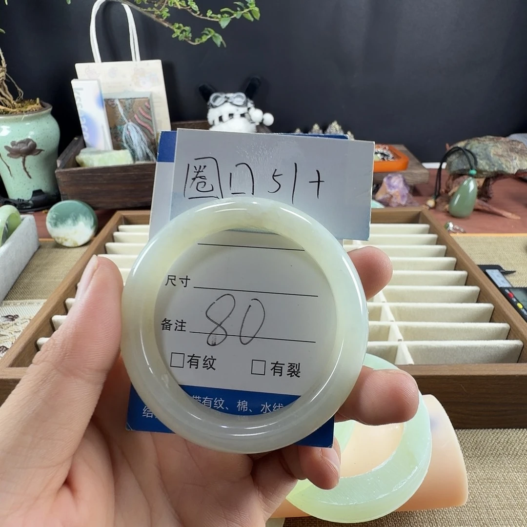 蛇纹石玉未镶嵌手镯