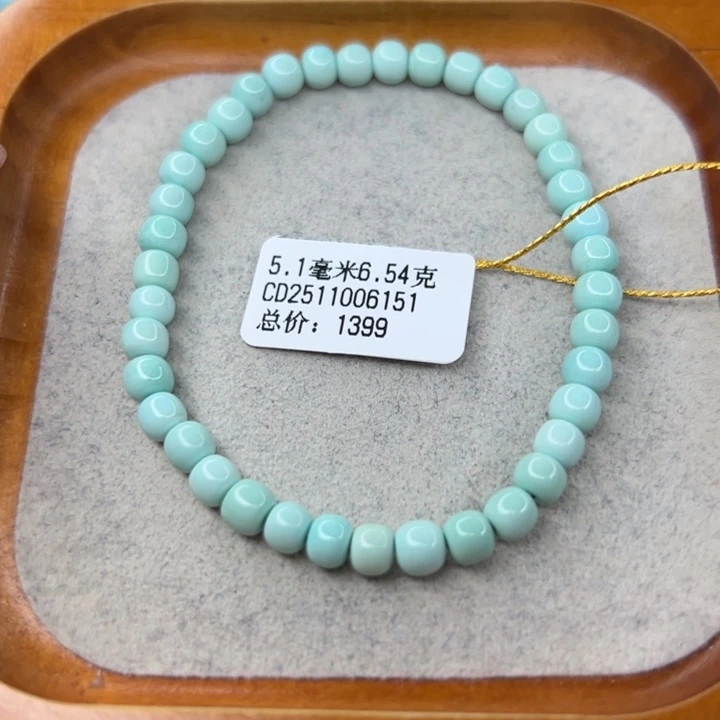 绿松石未镶嵌珠宝半成品