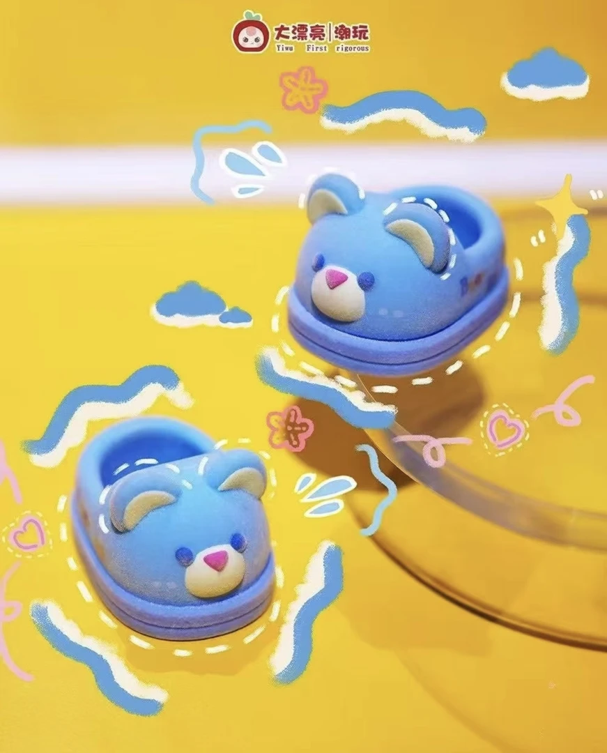 娃三sui鞋子盲盒 找一找