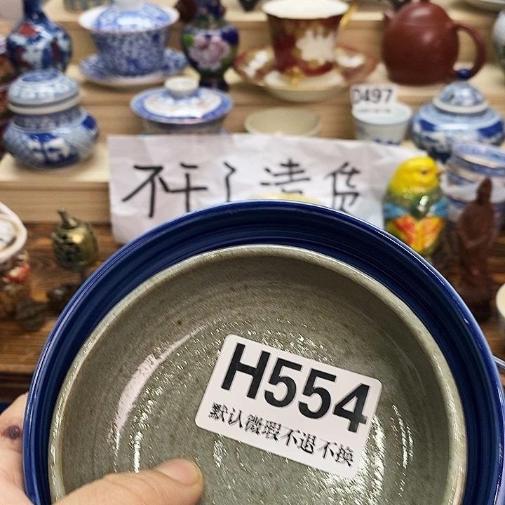 大****瓷片清货专场满28包邮H554