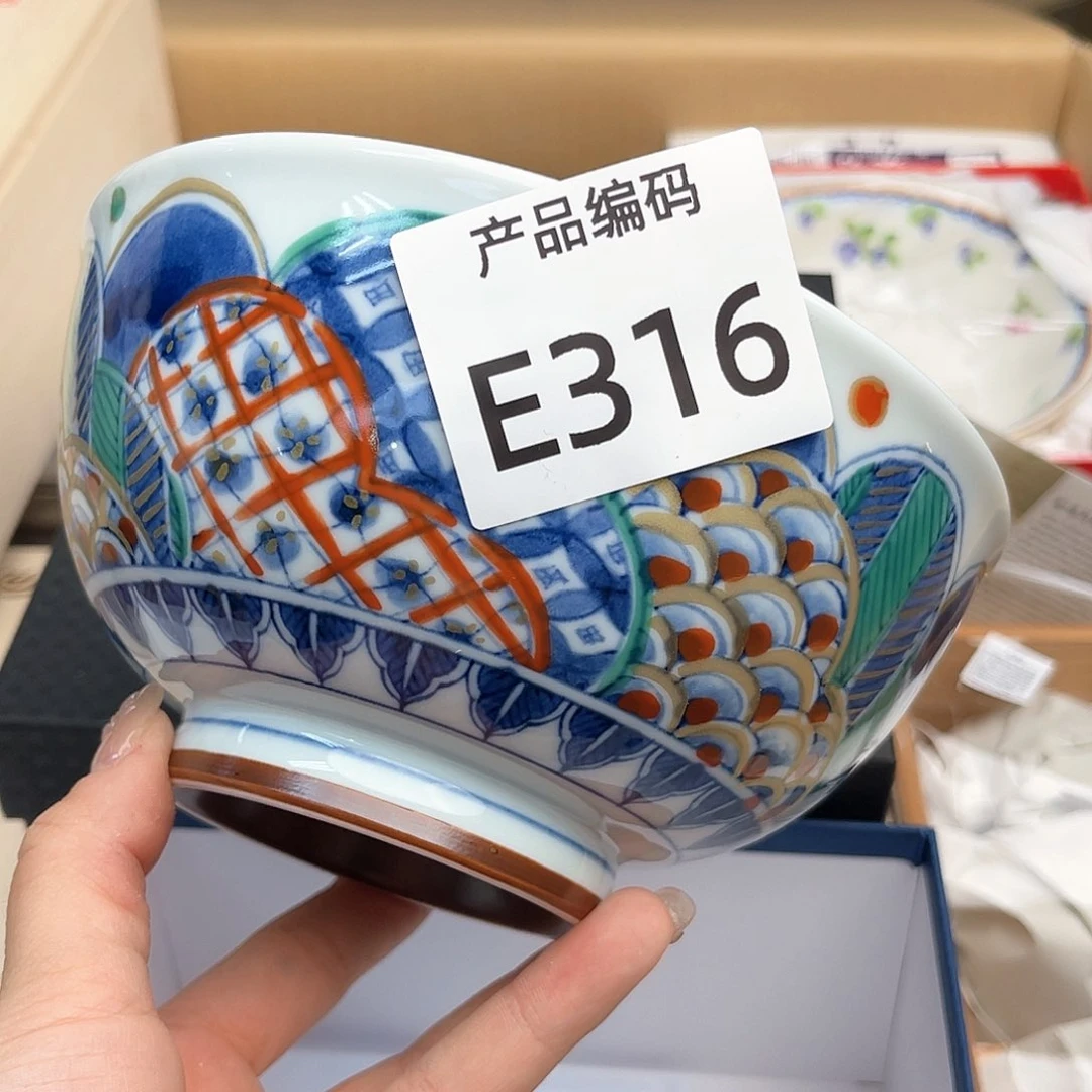 瓷片哦哦哦哦哦哦哦