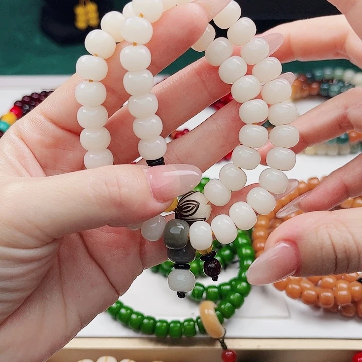 菩提根/象牙果手串