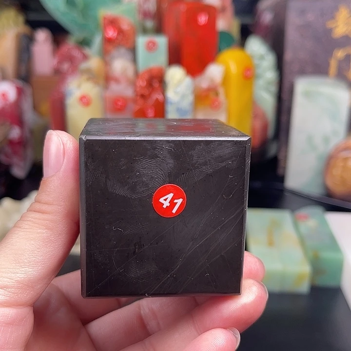 青田石所见即所得