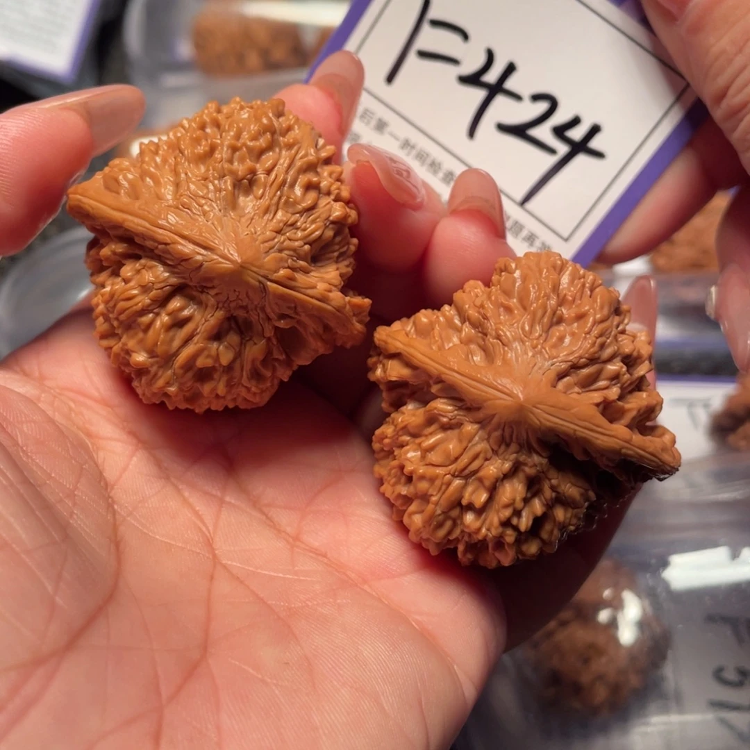 把件文玩核桃424号满天星43