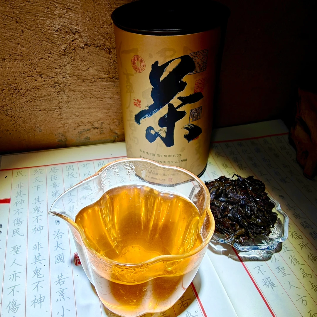 肉桂 正岩特级茶 浓香 罐装  80克