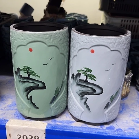 ···2个处理······2039