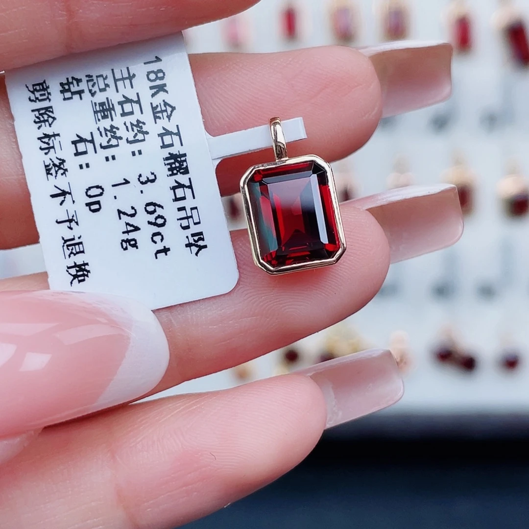 18K金镶嵌吊坠(不含链)石榴石