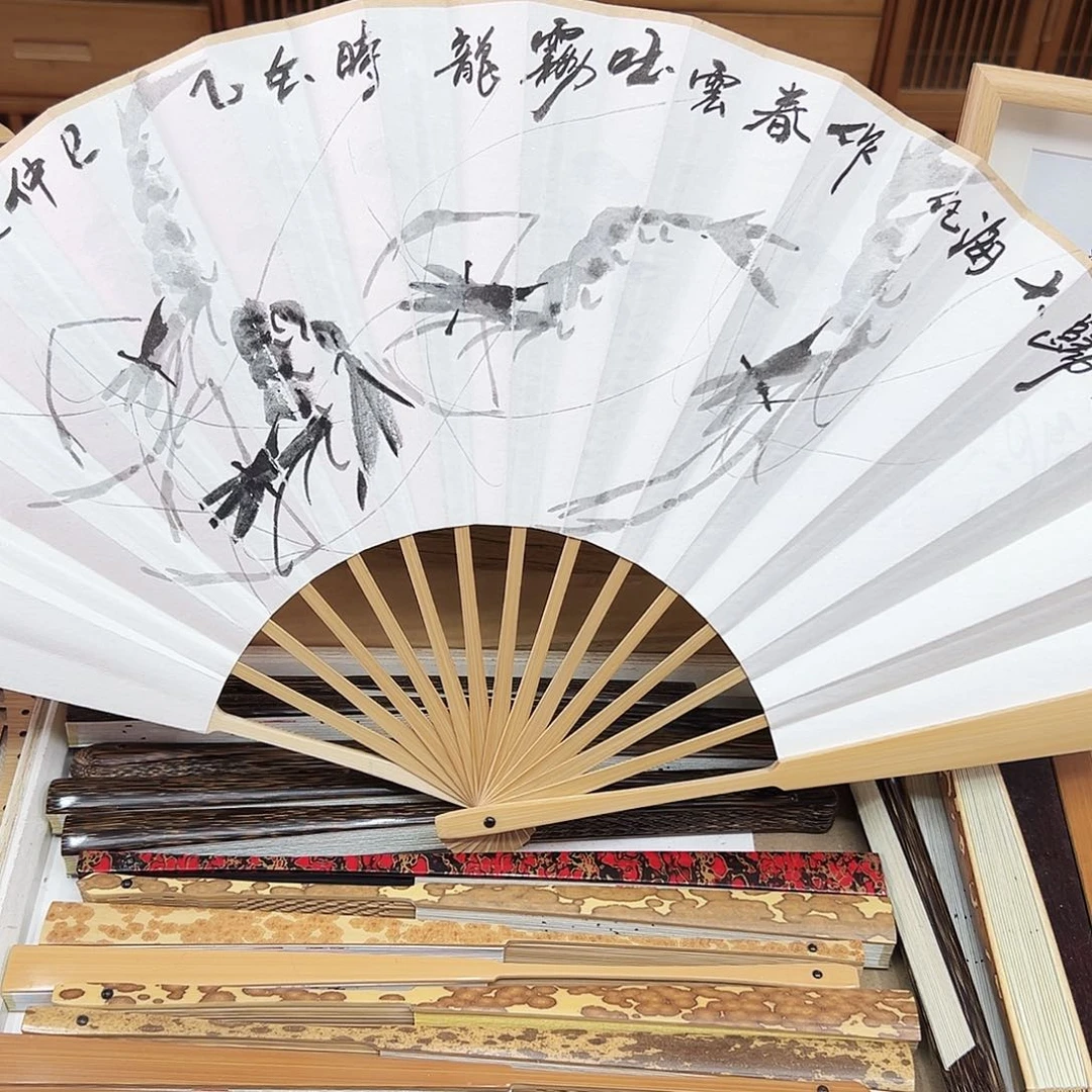 书法书法 10寸玉竹 手写手绘 默认粘好