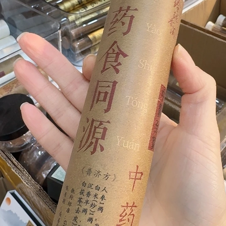 玲珑香阁闪购专用链接