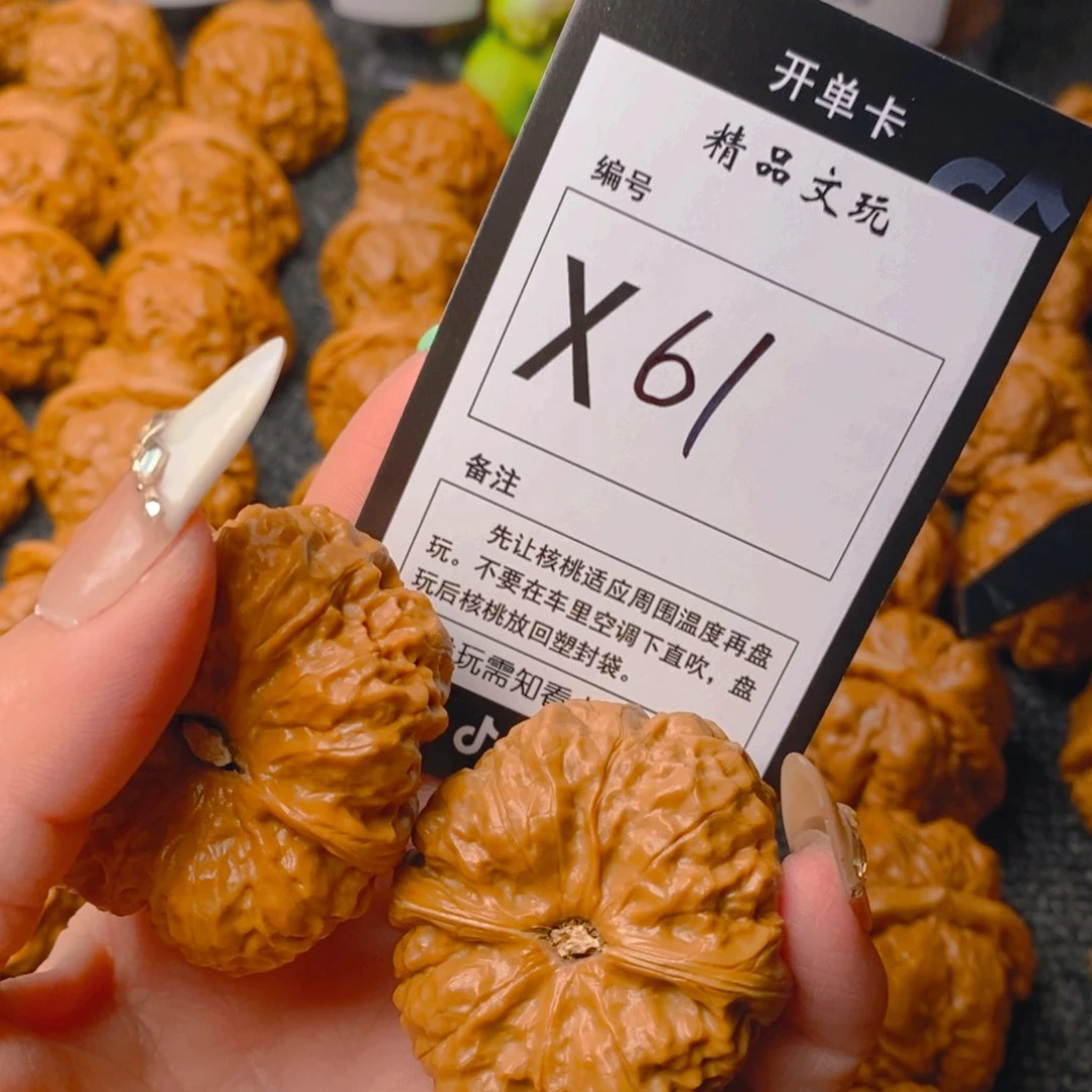 手串/手链核桃蛤蟆