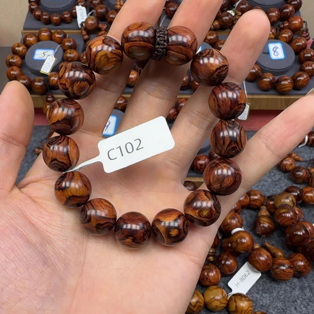 黄花梨/降香黄檀手串/手链