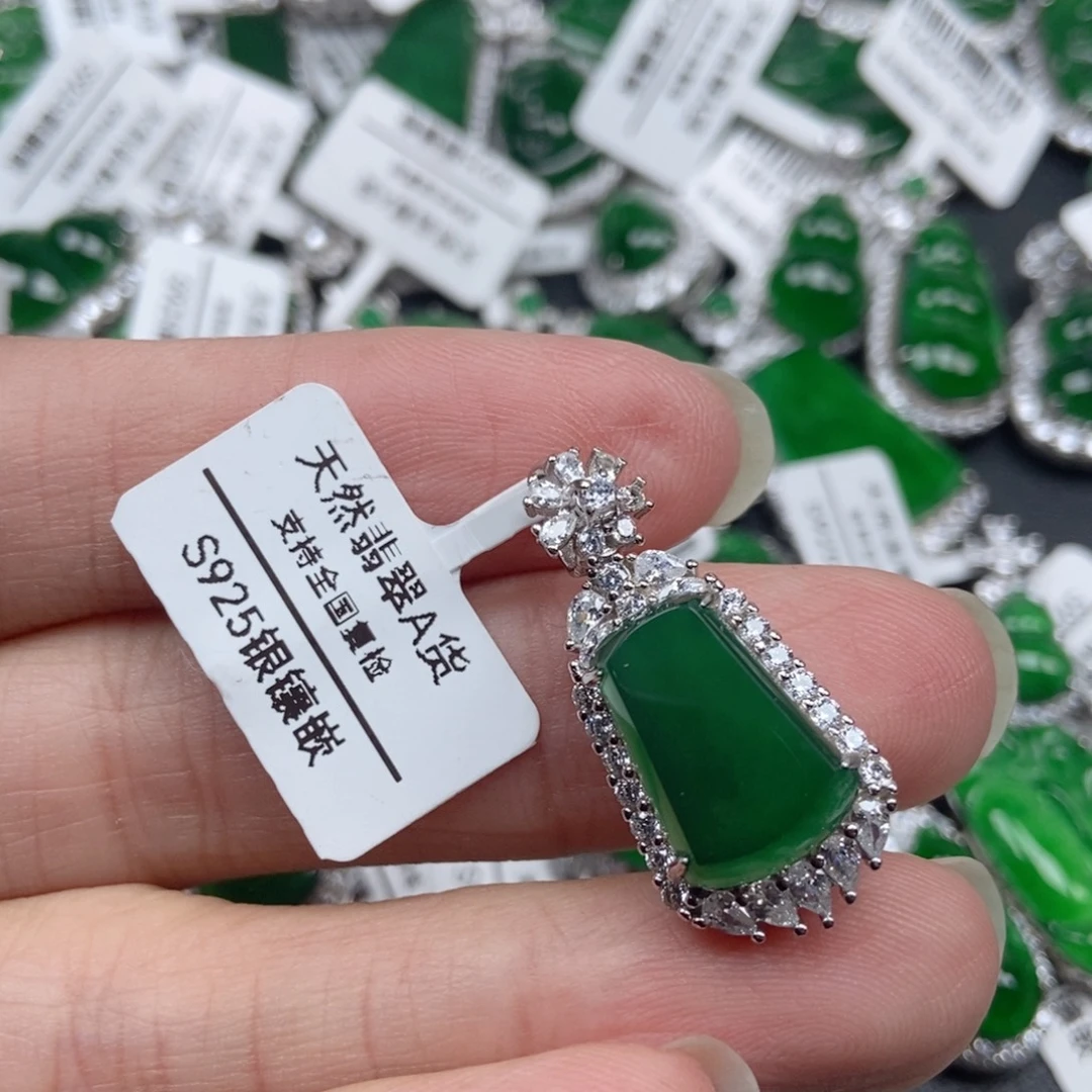 翡翠银S925镶嵌颈饰