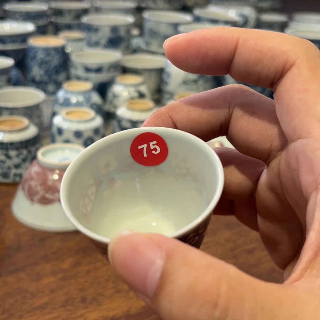 是***宝顽古手工手绘作品