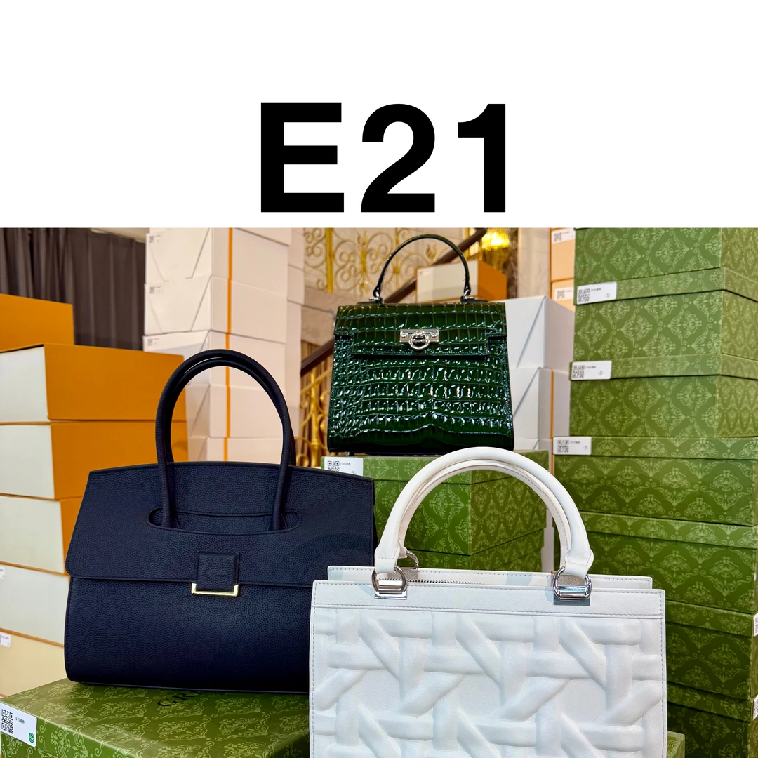 【E21】真皮女包