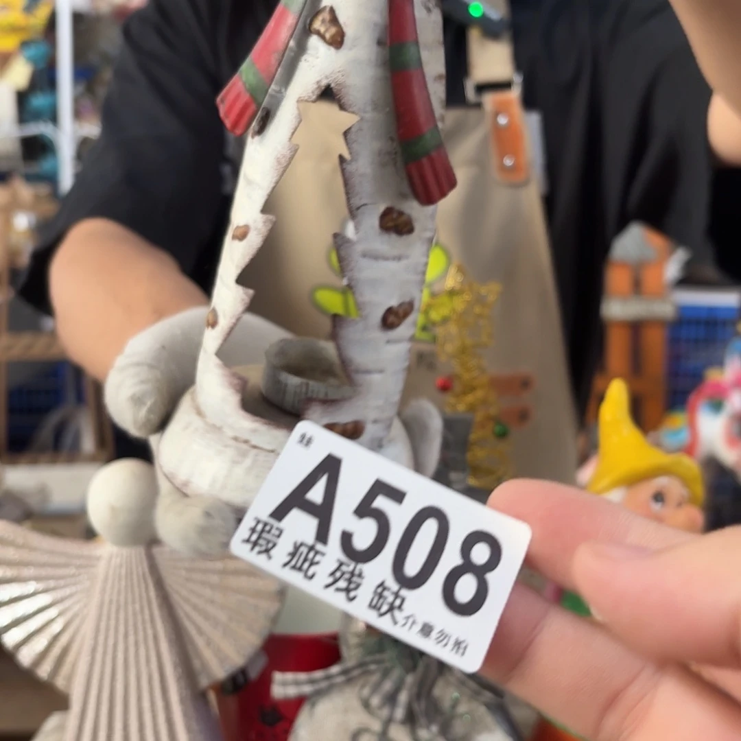 核桃木/黑胡桃（胡桃木）