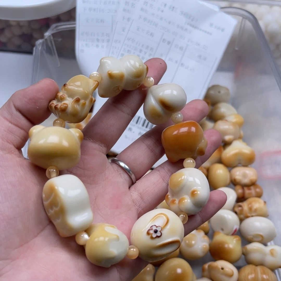 吊坠白玉菩提yx12混象牙果25左右5颗不重复瑕疵