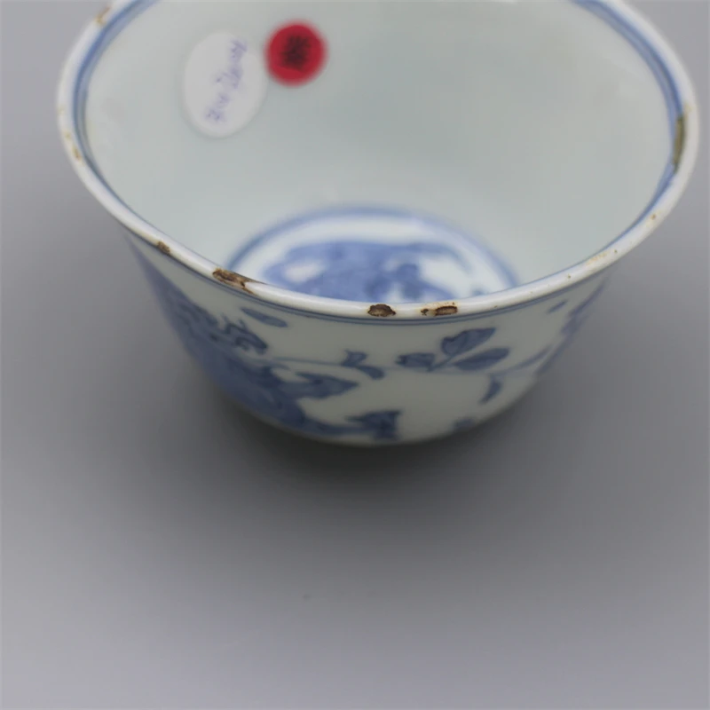1045瓷器--青花龙纹杯