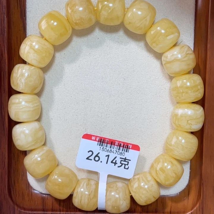 蜜蜡手链未镶嵌蜜蜡