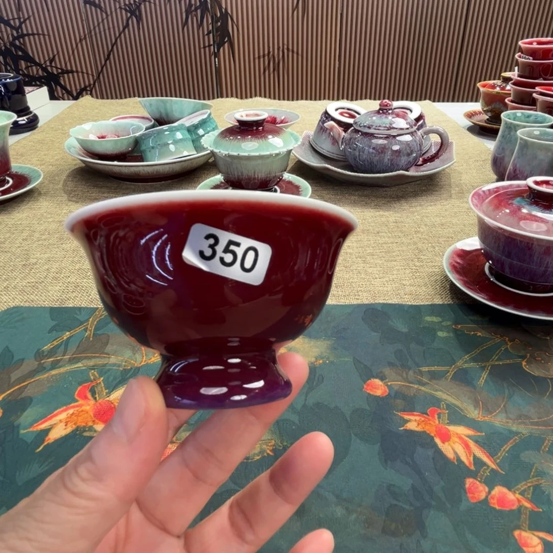 【闪购商品】陶瓷景德镇陶瓷微瑕福利