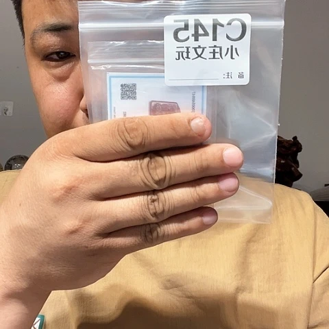 【闪购商品】石英石铁合金策***风145