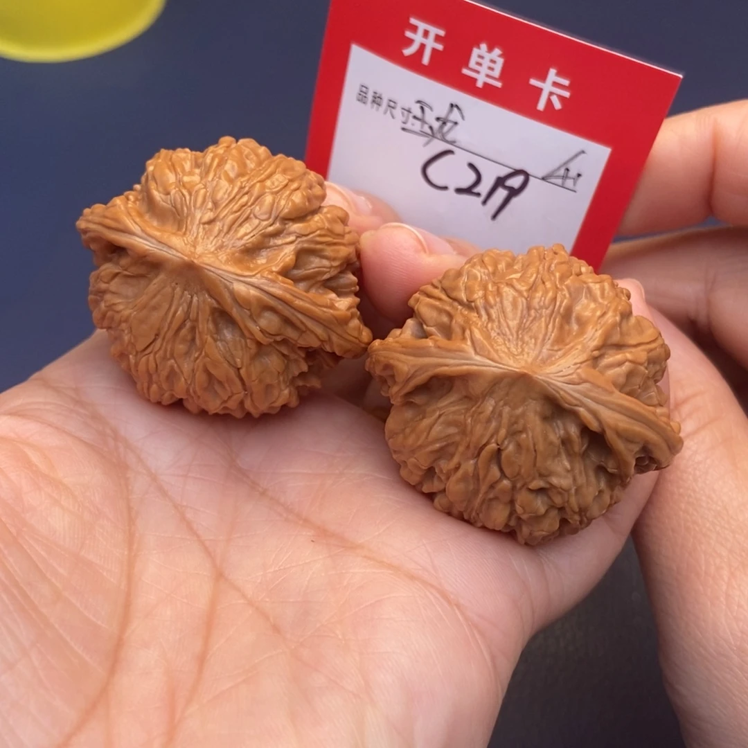 吊坠文玩核桃文玩核桃