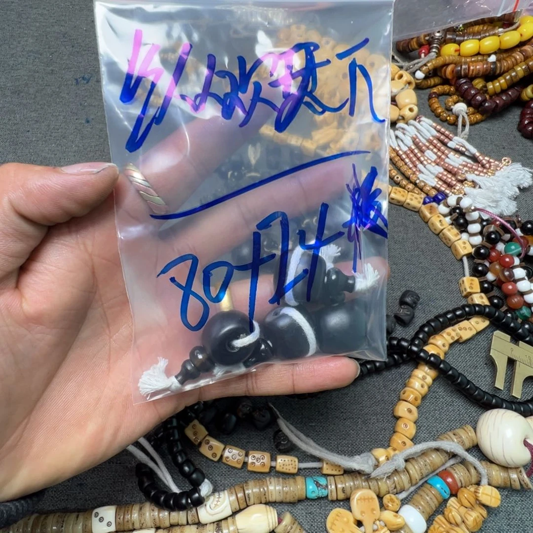 纵***下鹿骨手串/手链珠子珠子的颜色和形状也