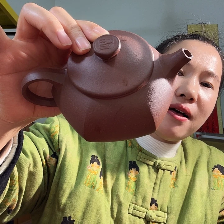 茶壶紫砂紫泥底槽青福字混方石瓢300cc