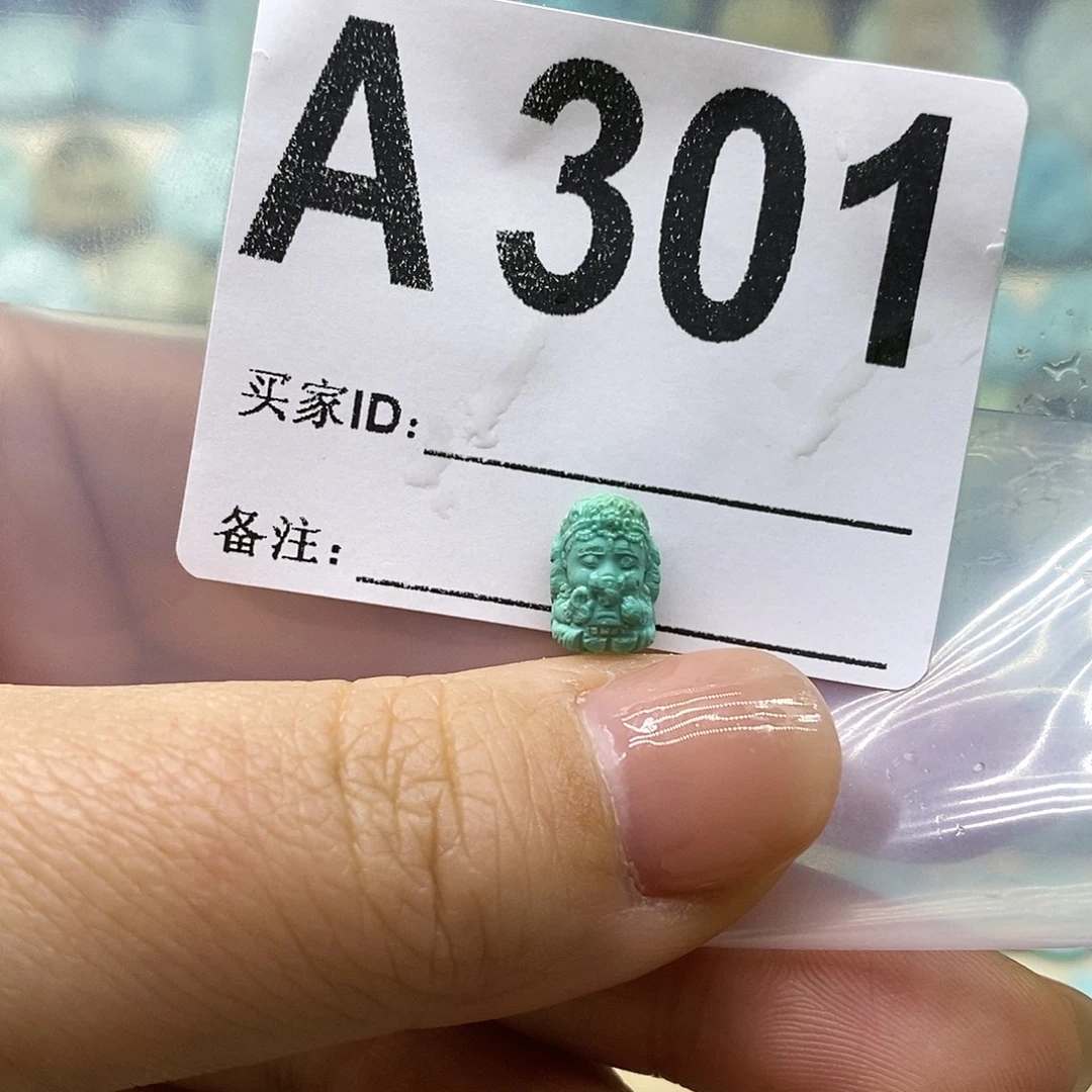 绿松石未镶嵌绿松石配饰定制