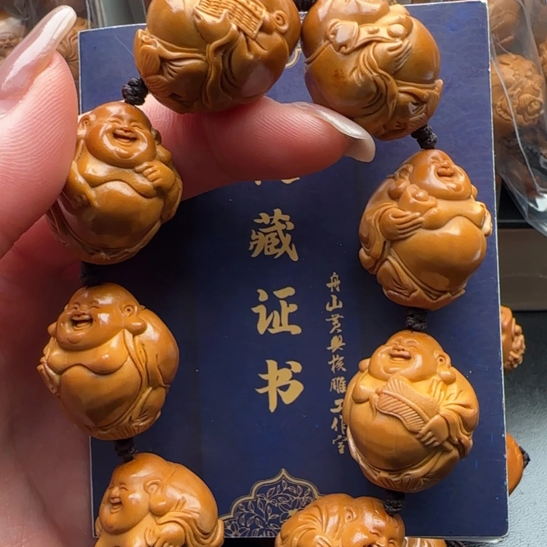 橄榄核手串橄榄核