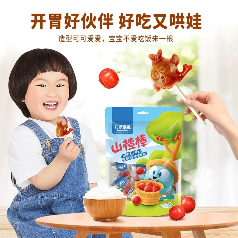 【力诚宝宝】力诚宝宝系列零辅食