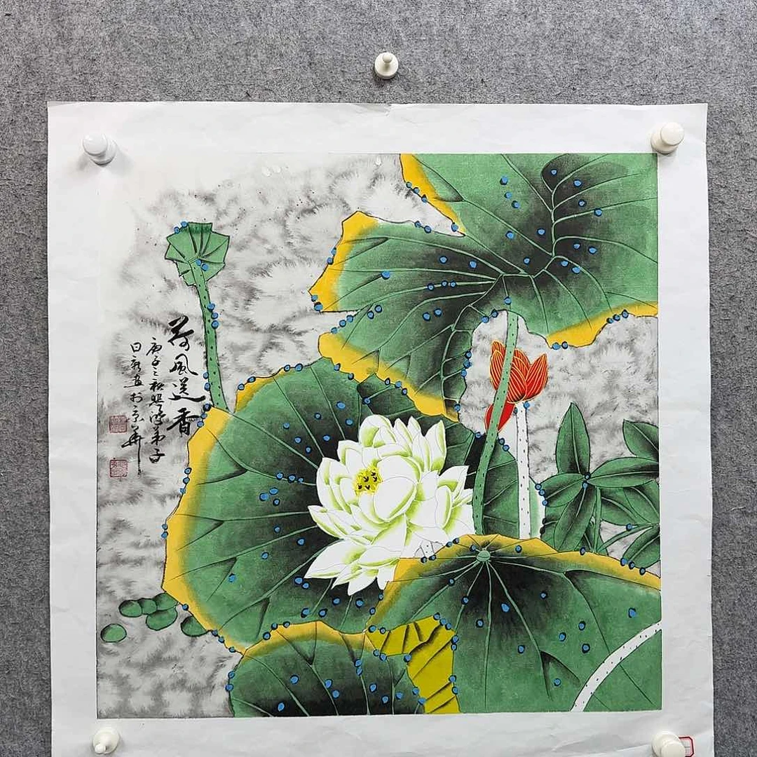 书法作品多次参加