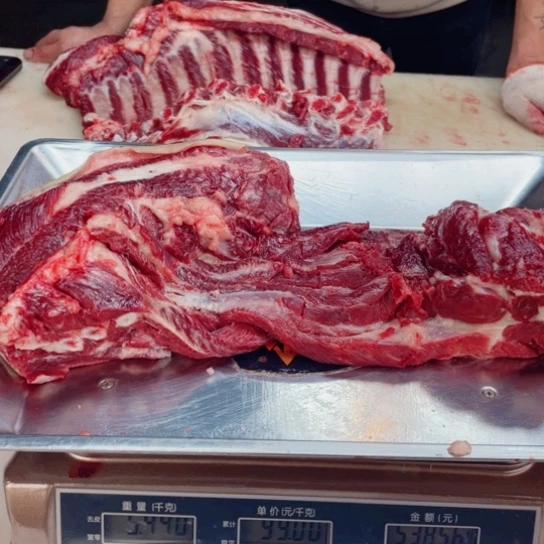 【闪购商品】冷冻保存30天包装河北省