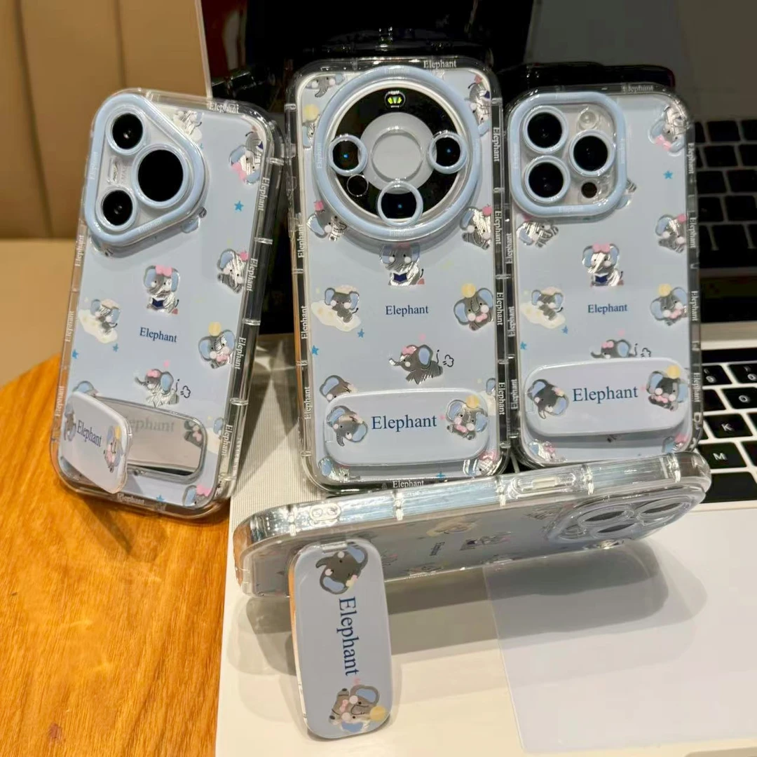 奥菲顿镂空小象镜子支架适用苹果16羽纱手机壳华为vivo小米15oppo