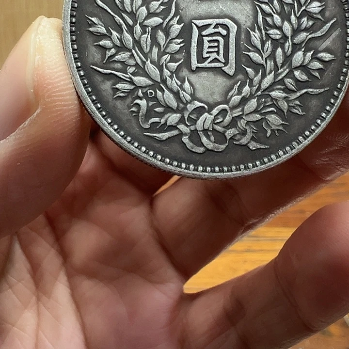 （一家臻藏）可吸翻可吹响龙洋工艺品 精选摆件