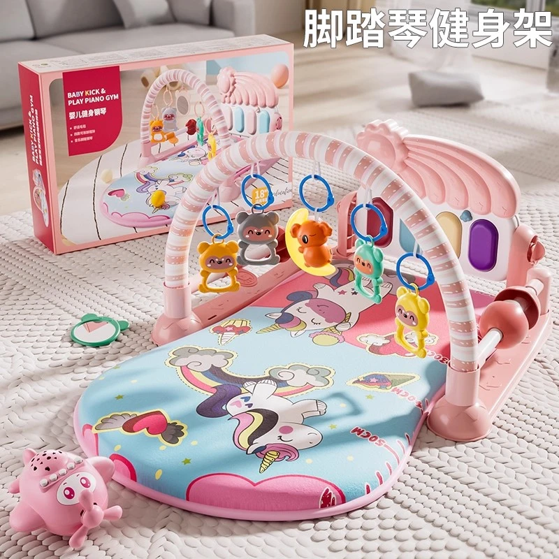 脚踏钢琴新生婴儿玩具0-1岁健身架益智早教锻炼男女宝宝3-6月礼物