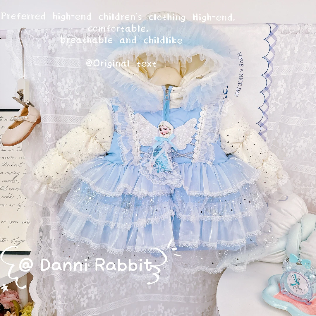 「Dannirabbit」【冬款】卡通重工超厚实女童棉服汉服【X-8323】