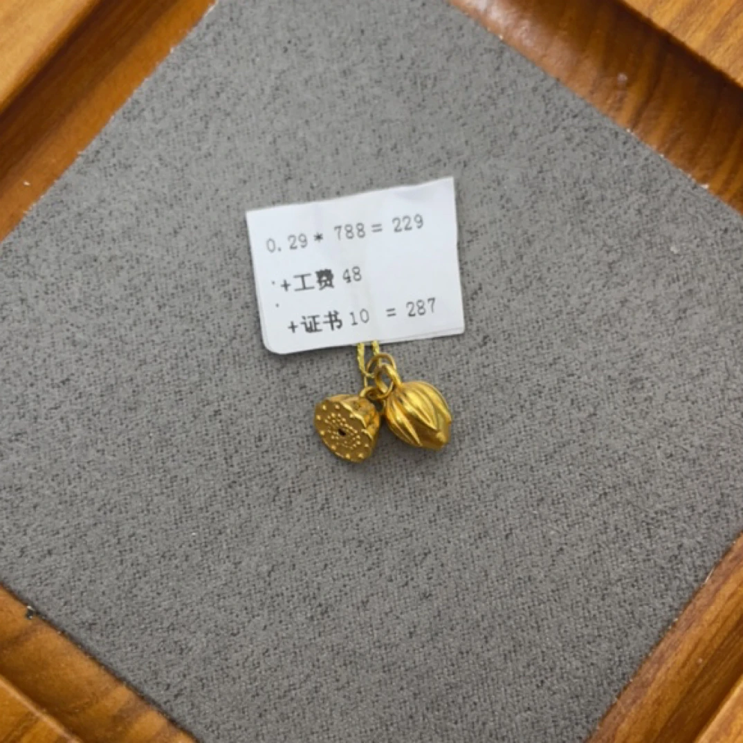 R01029两世欢足金999