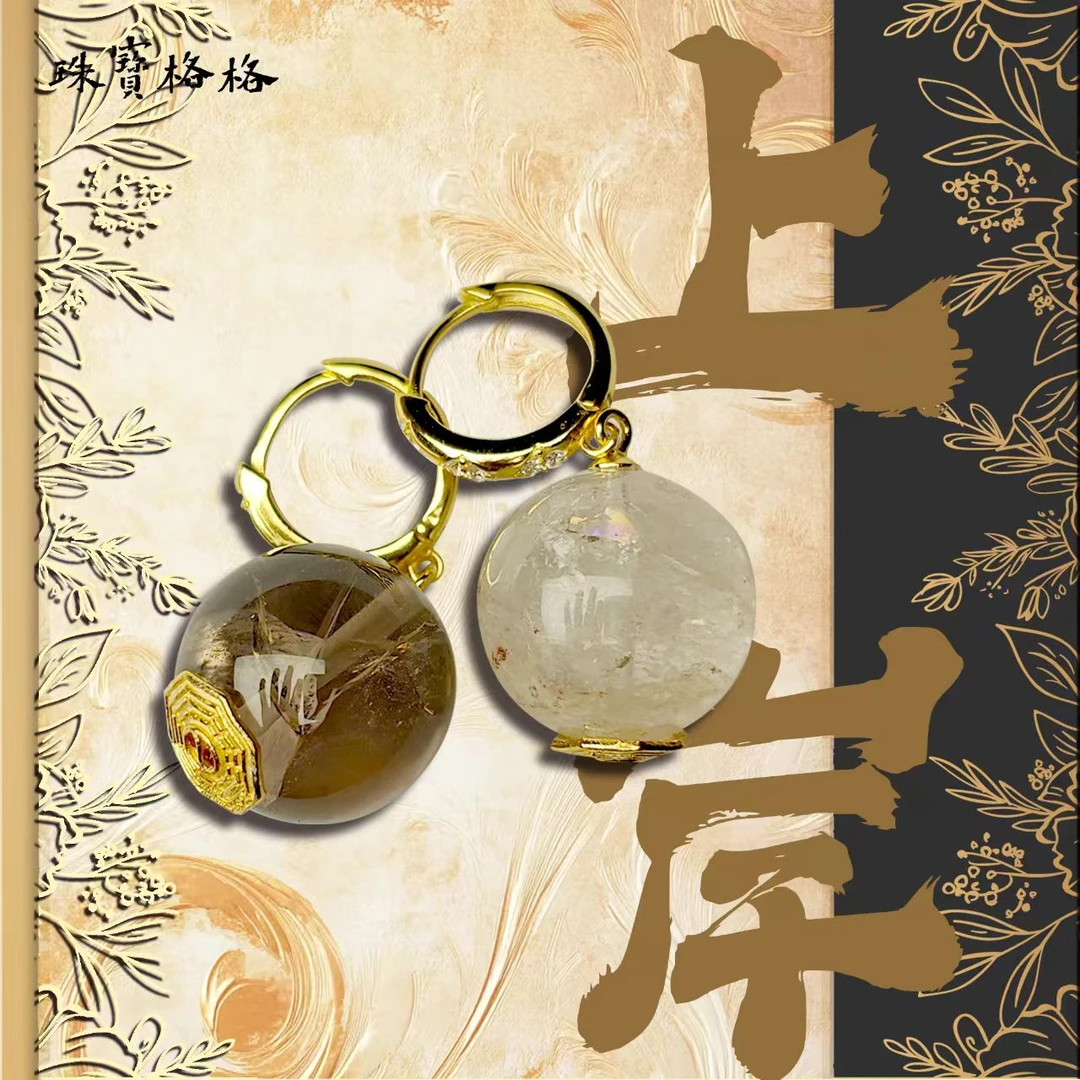 ZBG2738上岸黑金粉火阿塞耳坠925(珠宝多样性发其一）