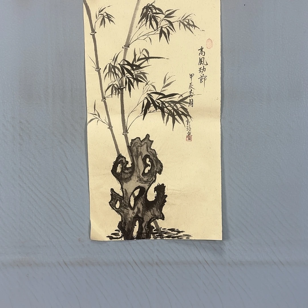 国画225 牡丹一如你