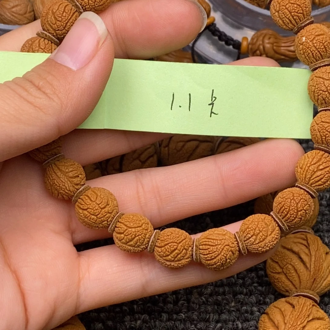秦岭山脉龙纹桃核 21