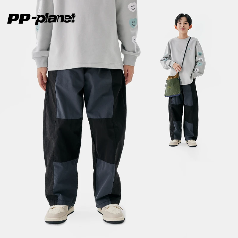 PP星球男童2025春秋休闲宽松萝卜裤儿童裤子中大童时髦拼色休闲裤