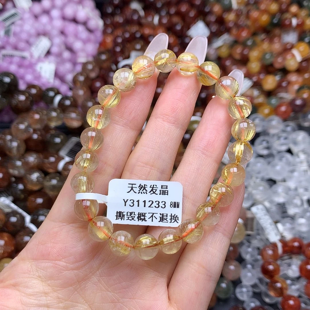 未镶嵌手链水晶手链